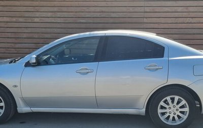 Mitsubishi Galant IX, 2006 год, 700 000 рублей, 1 фотография