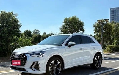 Audi Q3, 2022 год, 2 412 000 рублей, 1 фотография