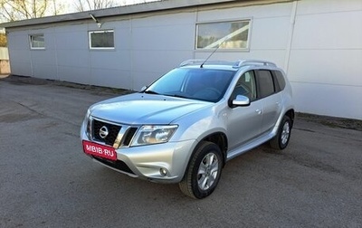 Nissan Terrano III, 2018 год, 1 369 000 рублей, 1 фотография