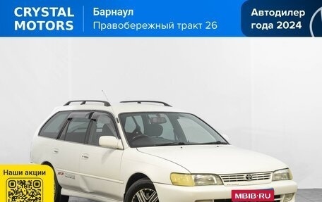 Toyota Corolla, 2000 год, 249 000 рублей, 1 фотография