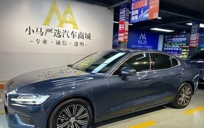 Volvo S60 III, 2022 год, 2 550 008 рублей, 1 фотография