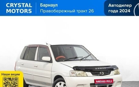 Mazda Demio III (DE), 2001 год, 349 000 рублей, 1 фотография
