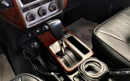 Nissan Patrol, 2006 год, 1 599 000 рублей, 19 фотография