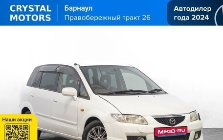 Mazda Premacy III, 2001 год, 399 000 рублей, 2 фотография