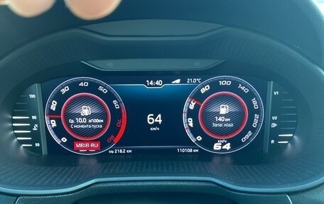 Skoda Octavia, 2020 год, 1 850 000 рублей, 5 фотография