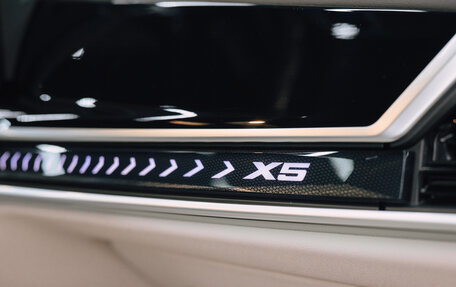 BMW X5, 2025 год, 14 800 000 рублей, 22 фотография