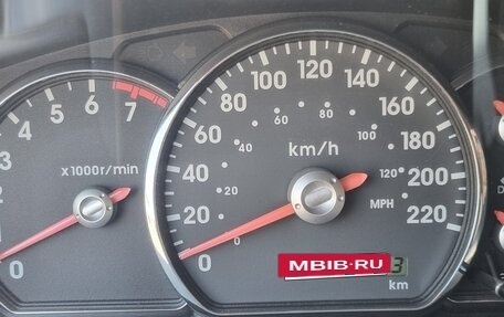 Mitsubishi Galant IX, 2006 год, 700 000 рублей, 13 фотография