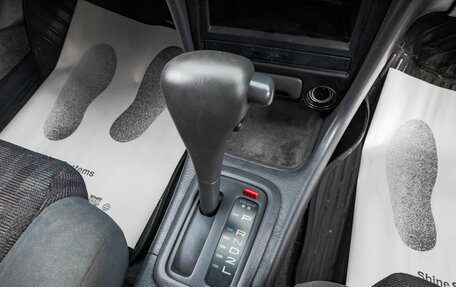 Toyota Corolla, 2000 год, 249 000 рублей, 16 фотография