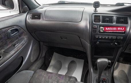 Toyota Corolla, 2000 год, 249 000 рублей, 18 фотография