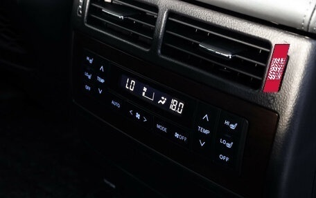 Toyota Land Cruiser 200, 2018 год, 6 349 898 рублей, 23 фотография