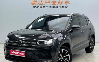 Volkswagen Tharu, 2021 год, 2 022 400 рублей, 1 фотография