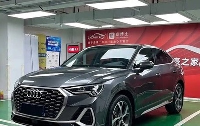 Audi Q3 Sportback, 2021 год, 2 640 310 рублей, 1 фотография