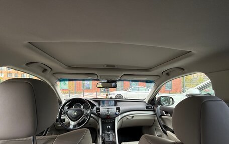 Honda Accord VIII рестайлинг, 2008 год, 1 200 000 рублей, 1 фотография