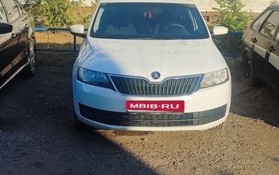 Skoda Rapid I, 2015 год, 1 050 000 рублей, 1 фотография
