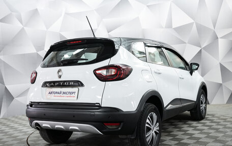 Renault Kaptur I рестайлинг, 2022 год, 1 595 000 рублей, 5 фотография