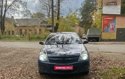 Opel Astra H, 2007 год, 426 000 рублей, 1 фотография