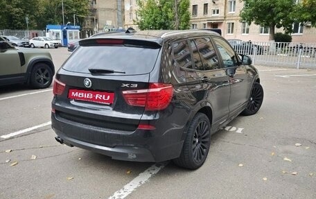 BMW X3, 2017 год, 2 800 000 рублей, 5 фотография