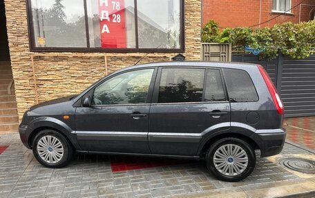 Ford Fusion I, 2007 год, 420 000 рублей, 2 фотография