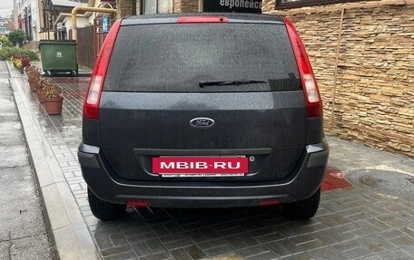 Ford Fusion I, 2007 год, 420 000 рублей, 4 фотография