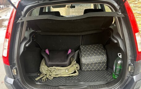 Ford Fusion I, 2007 год, 420 000 рублей, 9 фотография