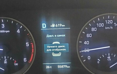 Hyundai Tucson III, 2018 год, 2 650 000 рублей, 8 фотография