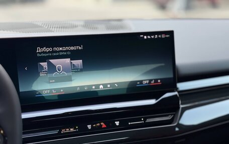 BMW 5 серия, 2024 год, 7 899 999 рублей, 10 фотография