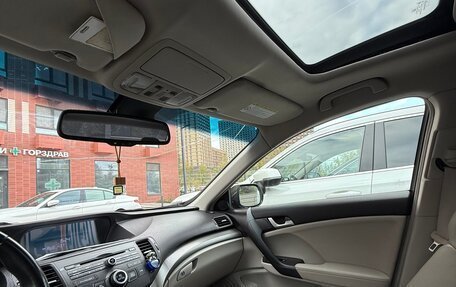 Honda Accord VIII рестайлинг, 2008 год, 1 200 000 рублей, 11 фотография
