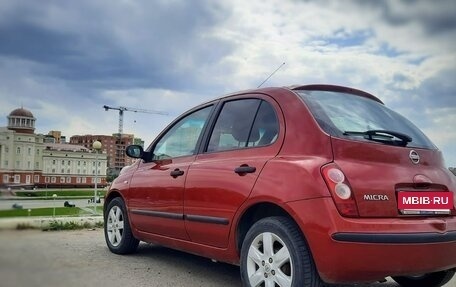 Nissan Micra III, 2008 год, 580 000 рублей, 2 фотография