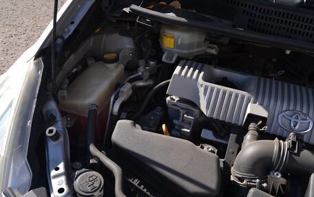 Toyota Prius Alpha I (ZVW40/41), 2013 год, 1 300 000 рублей, 19 фотография