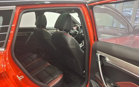 Geely Coolray I, 2020 год, 1 650 000 рублей, 14 фотография