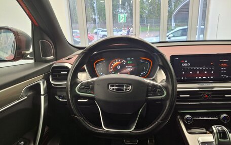 Geely Coolray I, 2020 год, 1 650 000 рублей, 19 фотография
