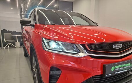 Geely Coolray I, 2020 год, 1 650 000 рублей, 30 фотография