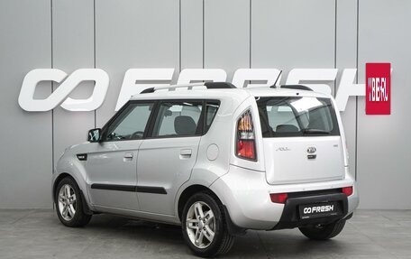 KIA Soul I рестайлинг, 2010 год, 799 000 рублей, 2 фотография