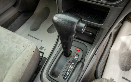 Nissan Sunny B15, 2001 год, 319 000 рублей, 17 фотография