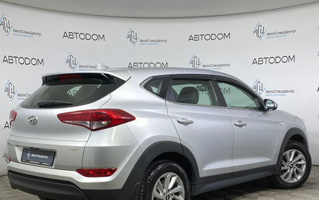 Hyundai Tucson III, 2018 год, 1 690 000 рублей, 2 фотография