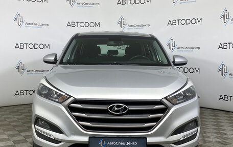 Hyundai Tucson III, 2018 год, 1 690 000 рублей, 5 фотография