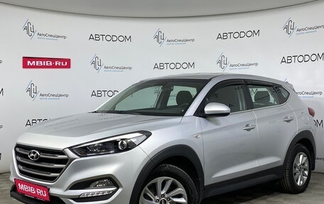 Hyundai Tucson III, 2018 год, 1 690 000 рублей, 1 фотография
