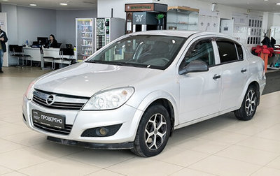 Opel Astra H, 2011 год, 450 000 рублей, 1 фотография