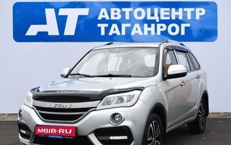 Lifan X60 I рестайлинг, 2017 год, 899 000 рублей, 1 фотография