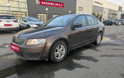 Skoda Octavia, 2014 год, 799 000 рублей, 1 фотография