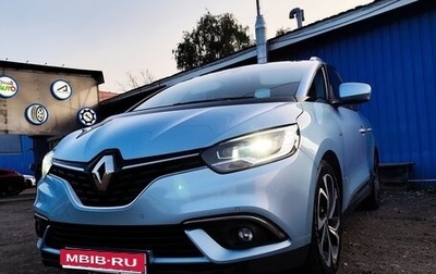 Renault Scenic IV, 2018 год, 1 830 000 рублей, 1 фотография