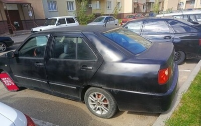Chery Amulet (A15) I, 2006 год, 100 000 рублей, 1 фотография