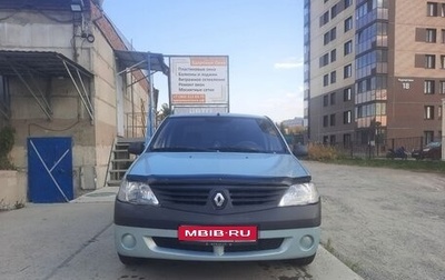 Renault Logan I, 2006 год, 330 000 рублей, 1 фотография