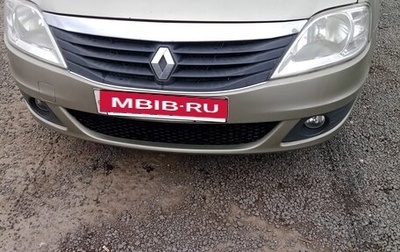 Renault Logan I, 2011 год, 500 000 рублей, 1 фотография