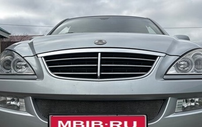 SsangYong Kyron I, 2011 год, 850 000 рублей, 1 фотография