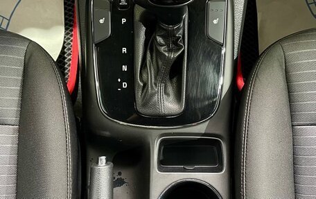 KIA Cerato III, 2019 год, 1 650 000 рублей, 16 фотография