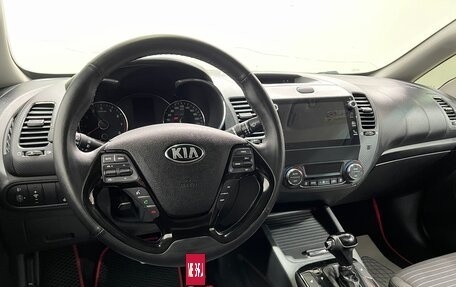 KIA Cerato III, 2019 год, 1 650 000 рублей, 12 фотография