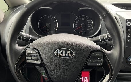 KIA Cerato III, 2019 год, 1 650 000 рублей, 14 фотография