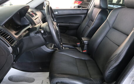 Honda Accord VII рестайлинг, 2006 год, 799 000 рублей, 7 фотография