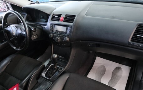 Honda Accord VII рестайлинг, 2006 год, 799 000 рублей, 18 фотография
